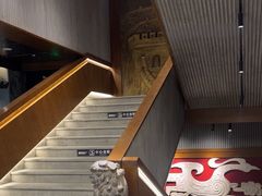 -陈熹公民族美食文化餐厅(中华广场店)