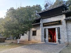 -景德镇古窑民俗博览区