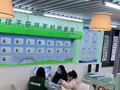 -学知乐教育·幼小衔接·小学科辅导(嘉定镇校区)