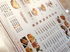-有家·酸汤鱼(土门店)