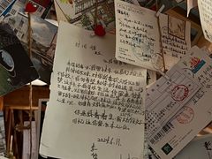 -新月集庭院咖啡馆(老邮局店)