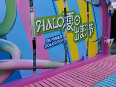 -HALO广场(梨园路店)