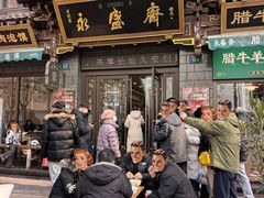 -老刘家永盛斋·传统泡馍(东关南街店)