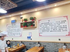 大堂-李四辈(众意路9店)