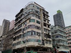 -油麻地果栏