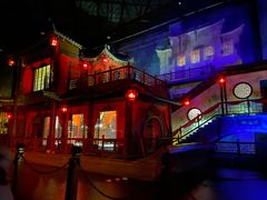 -济南方特东方神画