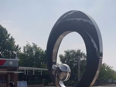-大兴滨河森林公园