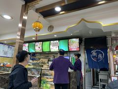 -白魁老号饭庄(交道口店)