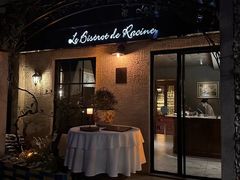 -Le Bistrot de Racine