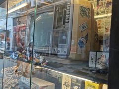 门面-金龙咖喱