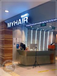 -MY HAIR ARDOR