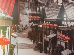 -九老汉·川渝江湖菜(合川路2店)