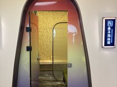 -青水瓦台汤泉(未央店)