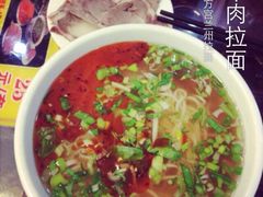 东方宫中国兰州牛肉拉面(大连店)-东方宫中国兰州牛肉拉面(新起街店)