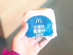 -麦当劳(百联西郊购物中心店)