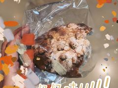 真多核桃-BreadTalk面包新语·烘焙蛋糕(富力海珠城店)