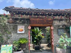 -米庄·原味私房菜(骏壹万邦店)