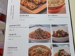 -口味堂(珞喻路店)