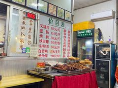 -谭老太正宗柳州螺狮粉(家和花园店)