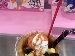 -DQ·蛋糕·冰淇淋(通州万达店)