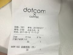 -dotcom coffee古点咖啡(致真大厦店)