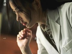-深圳百老汇电影中心(IMAX万象天地店)