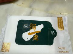 -独一处粥城(抚河北路店)
