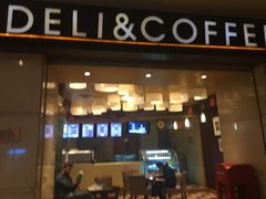 门面-宁波华侨温德姆至尊豪廷大酒店·多丽美食屋