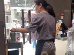 -小泉居(水坑尾店 )