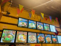 -聚合鑫东北熏酱熟食麻辣面(长阳店)