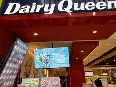 -DQ·蛋糕·冰淇淋(奥林匹克广场店)