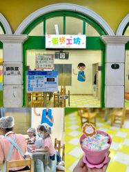 -点点梦想城(金水路店)