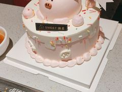 -海底捞火锅(万达广场店)