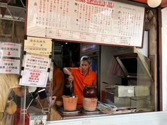 -世记咖啡(氹仔外卖店)
