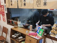 -小南小粉手工粉(迎薰路店)