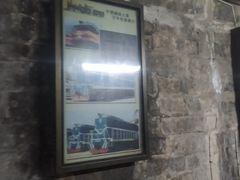 -铁路文化公园