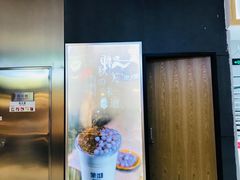 -茉沏(光启城店)