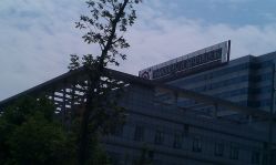 门面-成都市妇女儿童中心医院(中心院区)