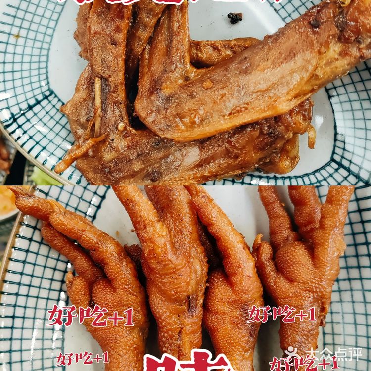 青岛首家蟹满楼蟹黄面🍜落户台东啦[加油]