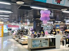 -苏宁易购(Suning Elec南通如皋金鹰大厦店)