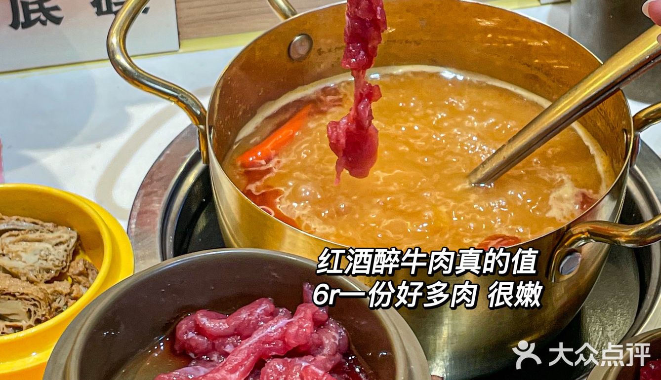从湘潭🚄2h到长沙就为了这一口心心念念…