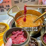 从湘潭🚄2h到长沙就为了这一口心心念念…