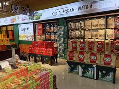 -绿滋肴江西特产超市(南昌站店)