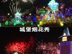 -美的鹭湖森林度假区