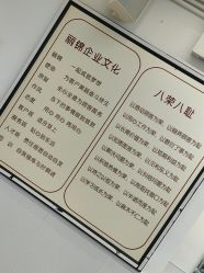 -LJOY丽锦造型·烫发染发