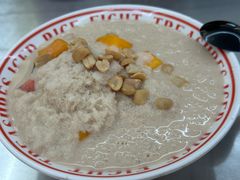 -正宗八宝冰饭·非遗冰饭·烧烤(奎桥店)