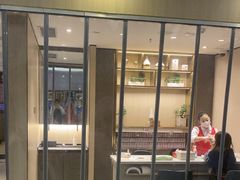 -海底捞火锅(汉峪金谷店)