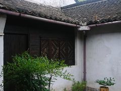 -章太炎故居