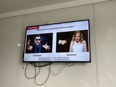 -新东方成人英语学习考试·口语·商务(延安路校区)