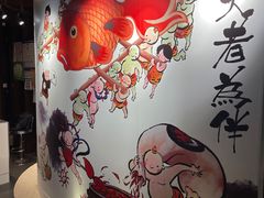 -神户赤童日式烤肉伙伴(东直门店)